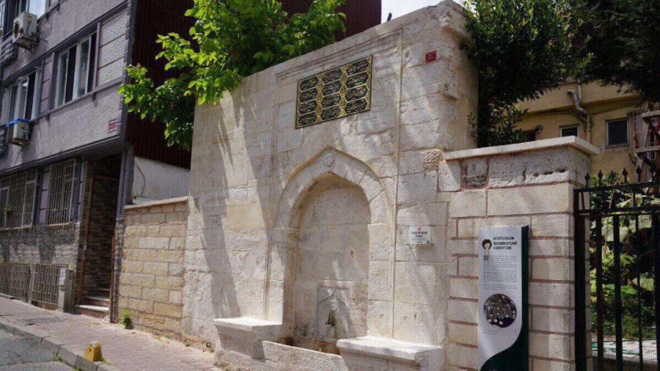 Fatih'teki Tarihi Seyyid Ali Çeşmesi Restorasyon Sonrası Yeniden Suya Kavuştu